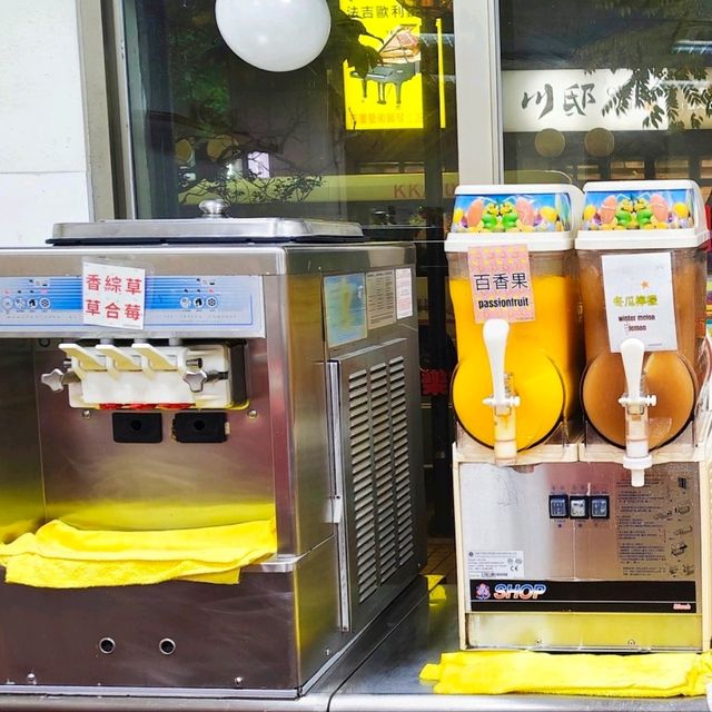 台式富樂涮涮鍋 | 開在士林夜市旁熱門又好吃的火鍋🍲