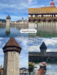 【スイス旅行🇨🇭】ルツェルン観光🪄