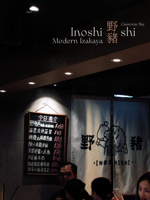 超人氣牛舌邊到食！