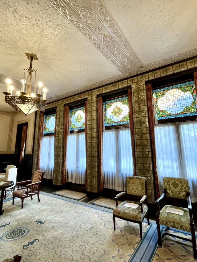 🏛️ A Hidden Gem in Asukayama Park — Seien Bunko Library