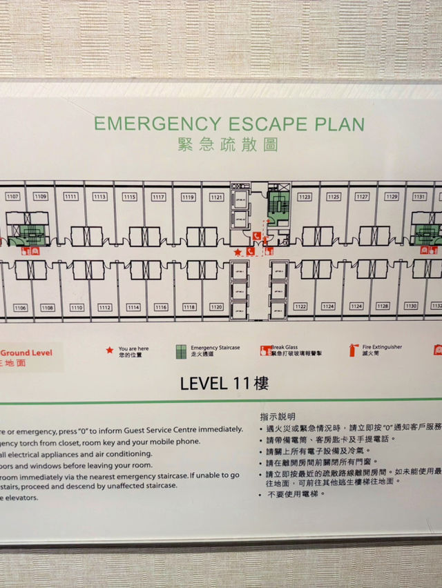 金域假日酒店家庭套房+ 慶祝中秋節優質體驗 金域假日酒店家庭套房+ 慶祝中秋節優質體驗