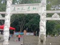 韶關馬壩人遺址探秘日常 10月内地游 景点篇