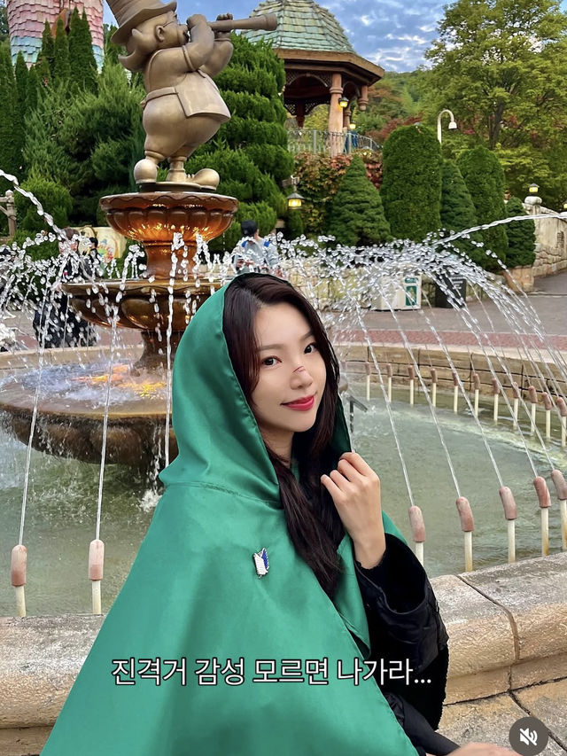 이번 할로윈, 에버랜드로 가세요🎃