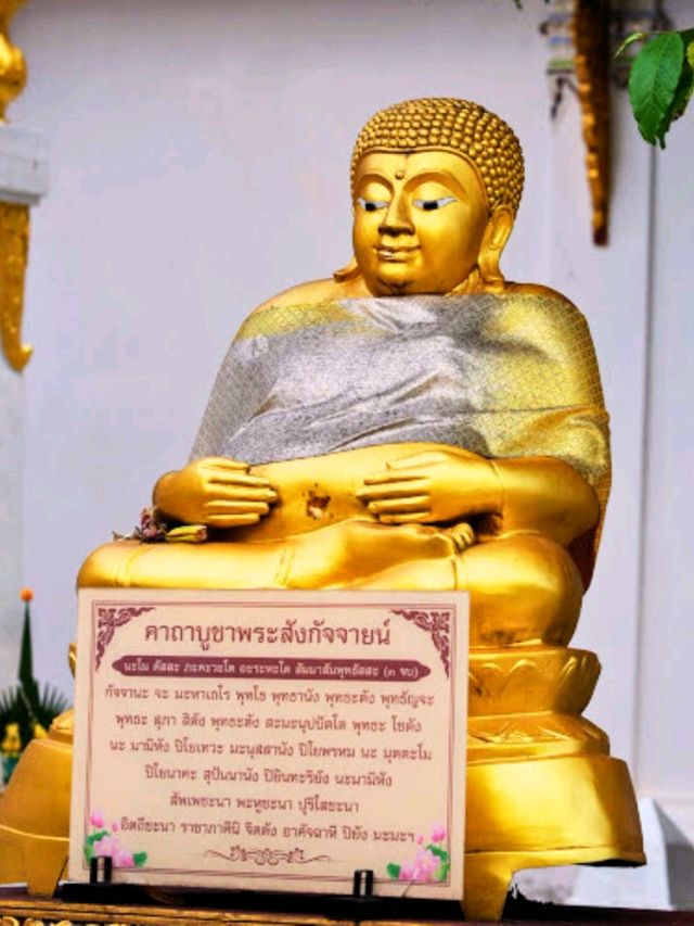 🌺วัดพระธาตุช่อแฮ พระอารามหลวง
