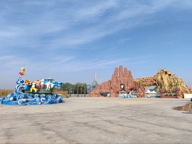 Fantasy Journey to the Dragon Palace of the West Sea