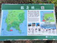 🌊🪨 Breathtaking Coastal Views at Maobitou Park (貓鼻頭公園) 🌅✨