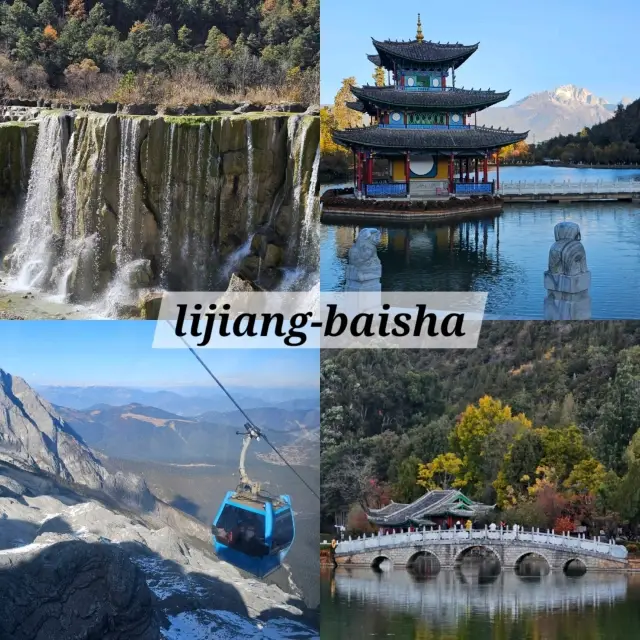 แพลนเที่ยวลี่เจียง – หมู่บ้านไป่ซา 3 วัน 2 คืน