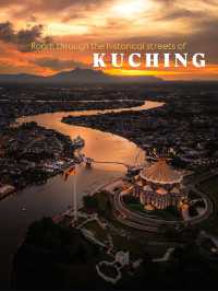 Kuching Day Trip Itinerary