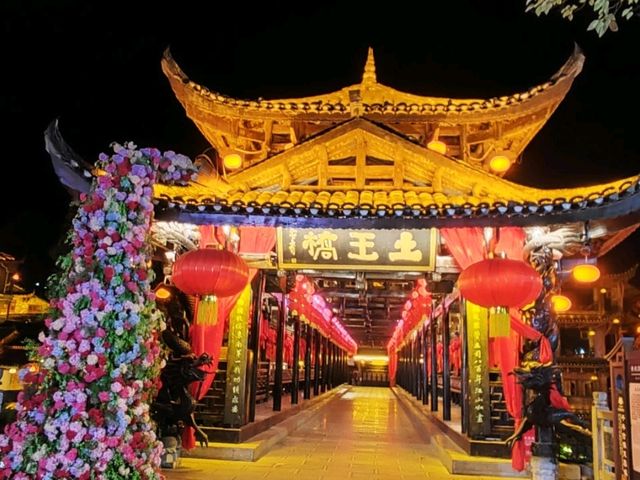 芙蓉鎮:淡粧艶沫兩相宜! 芙蓉鎮:淡粧艶沫兩相宜!