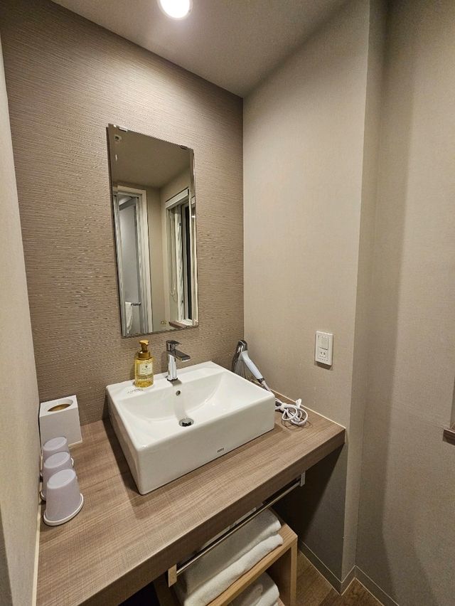 Sapporo นอนไหนดี?