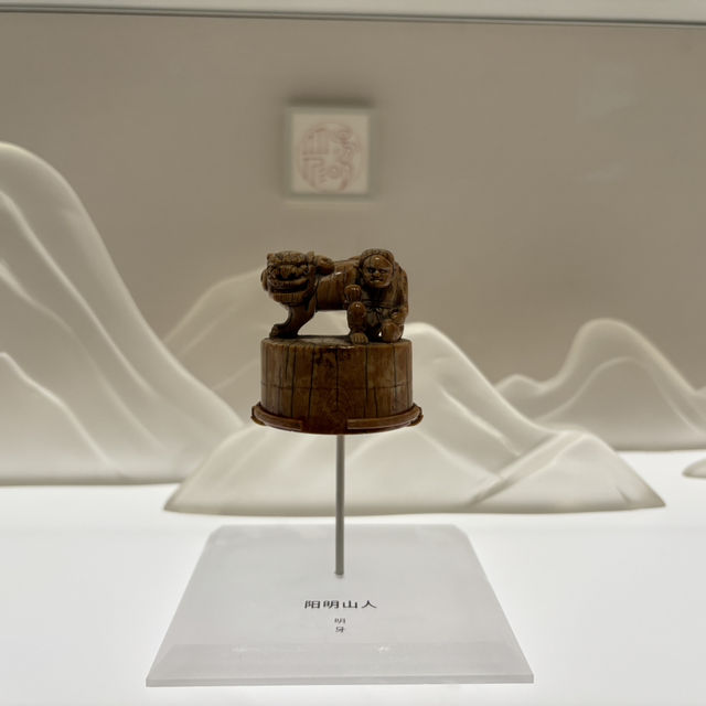 穿越八千年文物展新體驗 【上海看展天花板!免費逛中國文物半壁江山】🏛️✨ 穿越八千年文物展新體驗 【上海看展天花板!免費逛中國文物半壁江山】🏛️✨