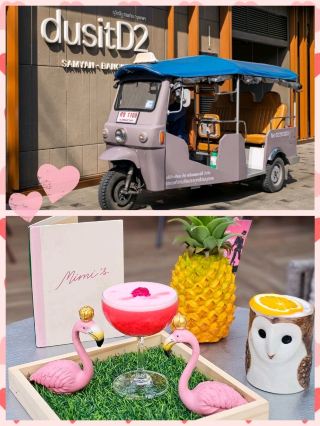 The hotel's flamingo pineapple special drink was delicious! 🍍