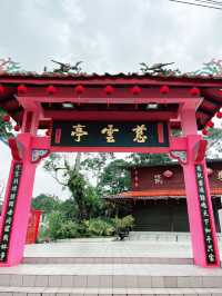 Discover Swee Guk Kung Siniawan’s Timeless Heritage