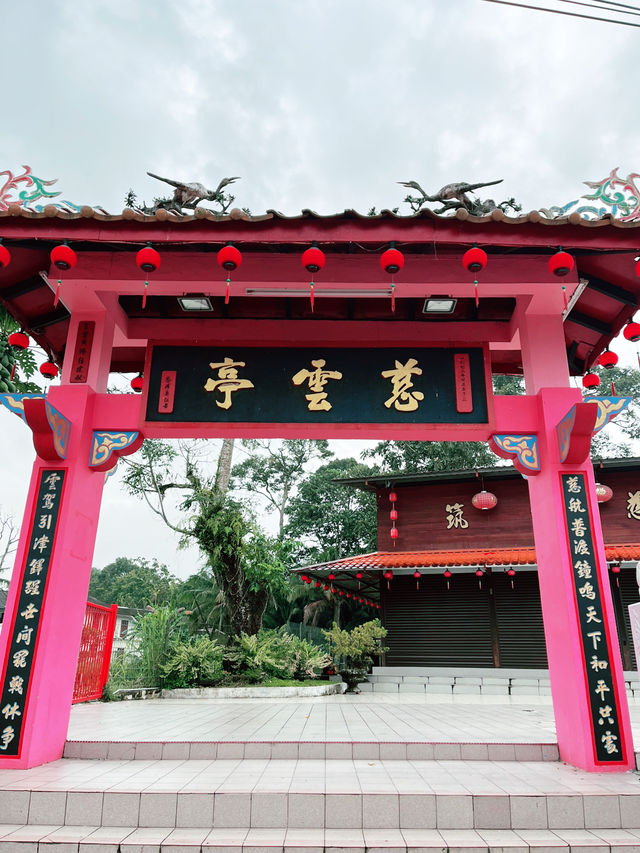 Discover Swee Guk Kung Siniawan’s Timeless Heritage