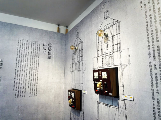 Enjoy a Scenic Breakfast and Lighthouse Visit Before Christmas Gift Shopping Enjoy a Scenic Breakfast and Lighthouse Visit Before Christmas Gift Shopping