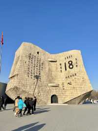 🇨🇳 만주사변의 아픈 역사를 알 수 있는 9.18 역사 박물관