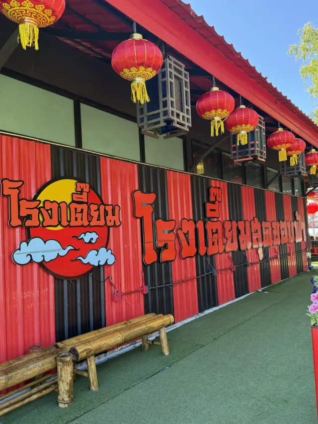 🌄 รีวิว: โรงเตี๊ยมสุดขอบฟ้า เขาค้อ ⛰️