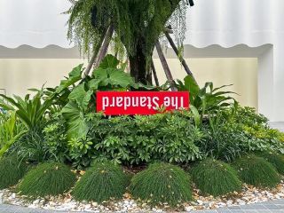 The Standard Pattaya 