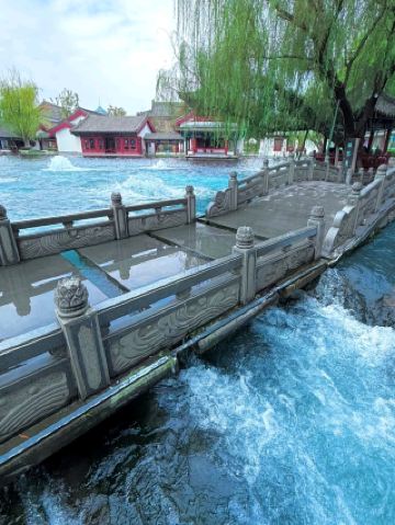 가을, '지난의 황금 계절'