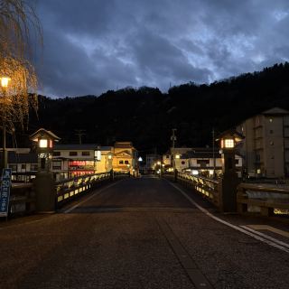 【鳥取】。