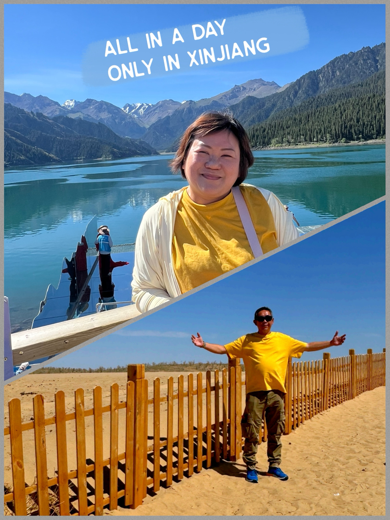 Xinjiang | Wild Mood Swing in Landscape Form 🌲🌳💧☺️ ➡️☀️😎🥵💦