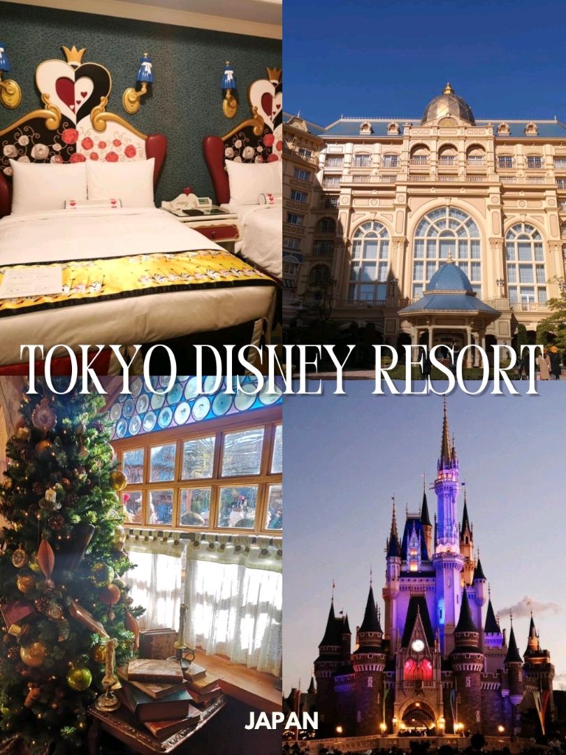 Tokyo Disney Resort 🏰🇯🇵 | Trip.com Urayasu