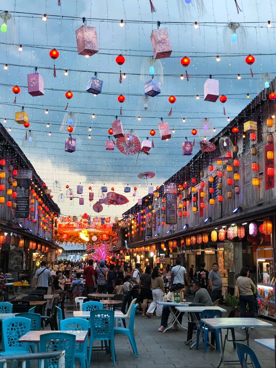 Siniawan Old Town!
