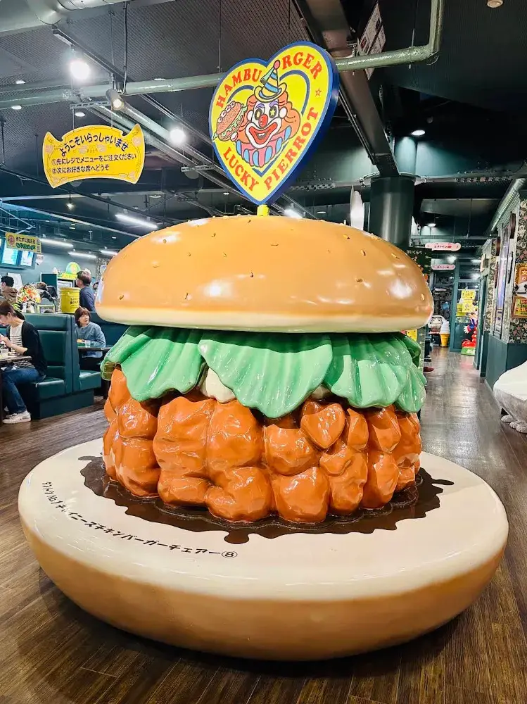 函館のラッキーピエロ:北海道のクレイジーなピエロ:なぜ私たちはハンバーガー巡りの旅に出たのか?。