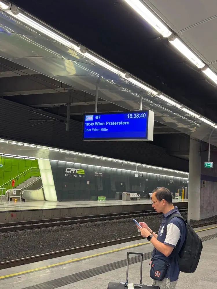 ウィーン空港から市内中心部への交通手段の比較|ウィーン市内中心部まで電車で行った私の体験談