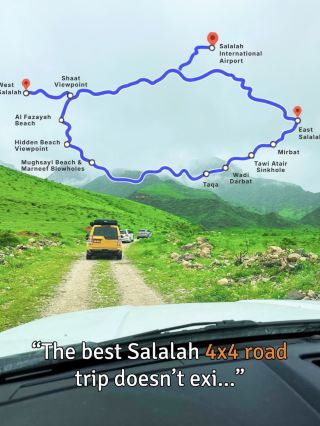 🌿3-Day Itinerary in Salalah, Oman 🇴🇲