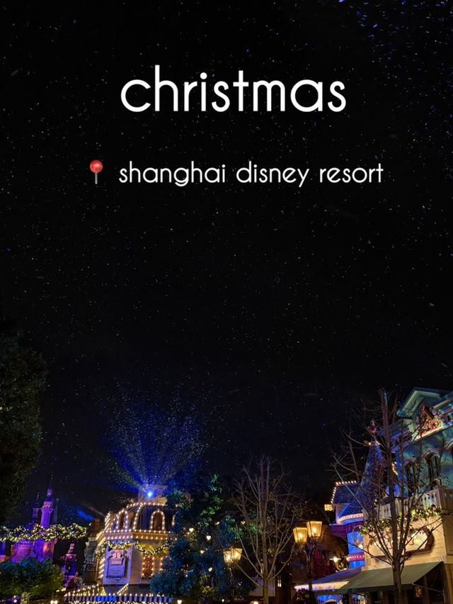 Christmas at Shanghai Disney Resort!