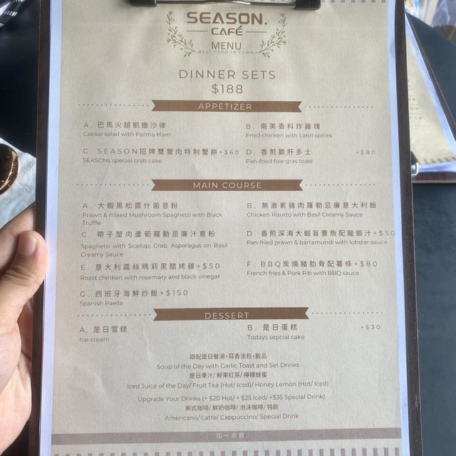 葵興KCC朋友聚會好地方🎈 高質咖啡店