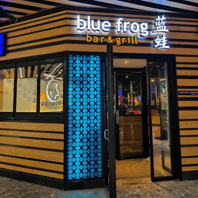 Late Lunch at Blue Frog
