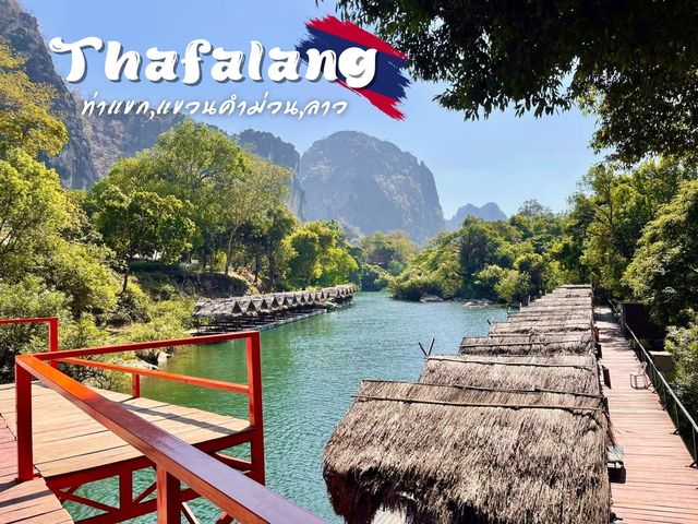 ThaFalang-ท่าฝรั่งวังสีคราม