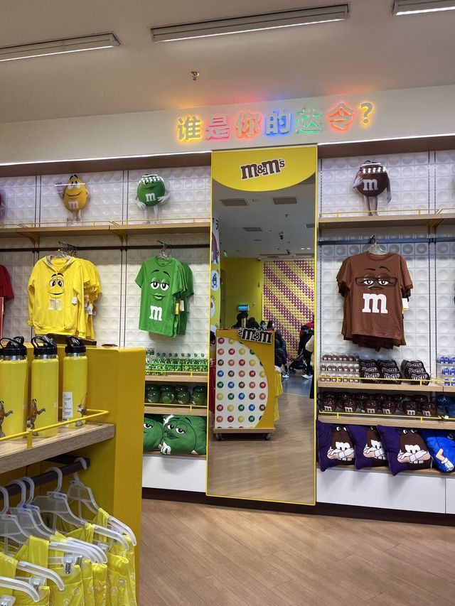 상하이 여행 필수코스, m&m 스토어🍫