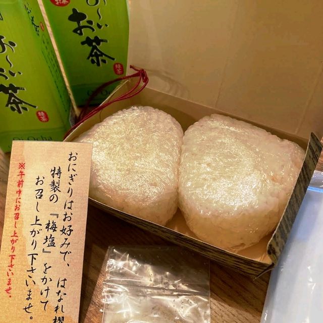 《佳松苑別館 櫂Ichiboukan Hanare Kai》松葉蟹🦀溫泉♨️大海🌅一次滿足三個願望