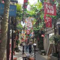 The atmosphere of art and unusual Shanghai