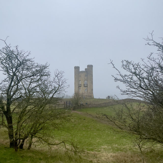 Bounteous views from Broadway Tower