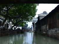 江南水鄉古鎭——烏鎭