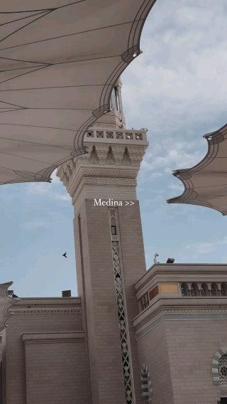 10 Inspiring Reasons to Visit Medina, Saudi Arabia