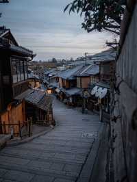 kyoto