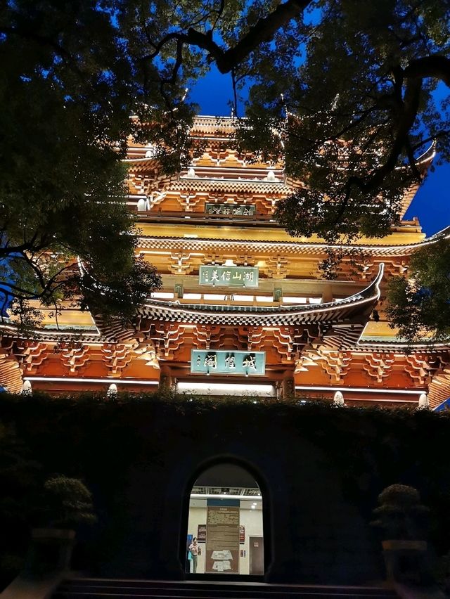 Hangzhou 10 Days Itinerary