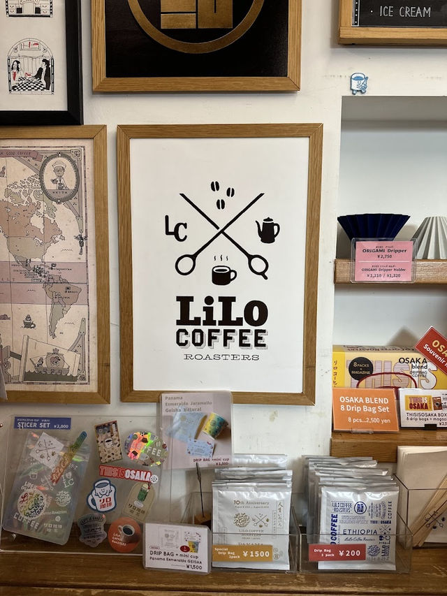LiLo Coffee Roasters, A Specialty Coffee Experience in Osaka