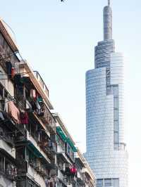 Nanjing: Where History Meets Modern Life