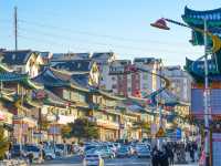 Yanbian: Where Korea Meets China in the Mountains