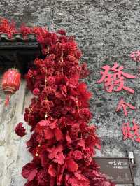 🏮🌿 Anyi Whispers: Step into Jiangxi’s 600-Year-Old Watercolor Dream!