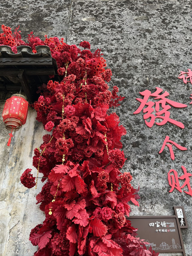 🏮🌿 Anyi Whispers: Step into Jiangxi’s 600-Year-Old Watercolor Dream!