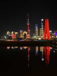 Shanghai Aesthetic Inspirations