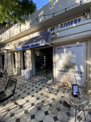 아르헨티나 여행: 멘도사의 가장 매력적인 커피숍!