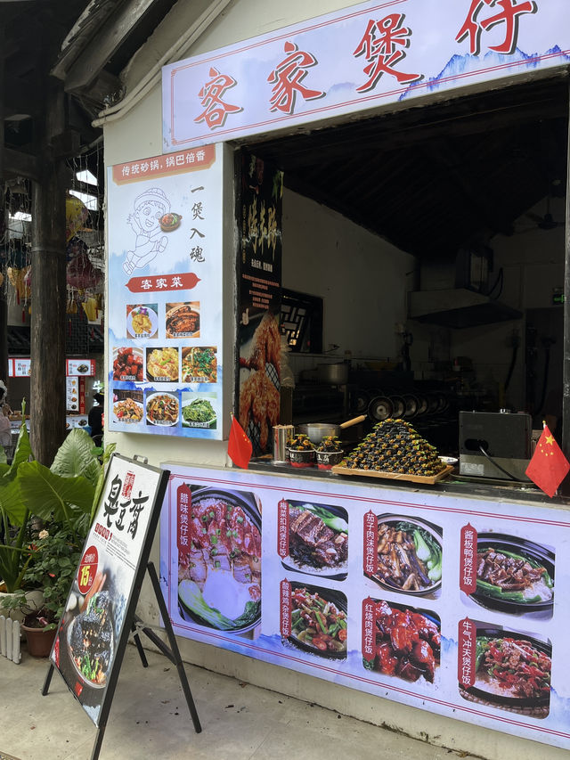 Hidden Shenzhen🌿🧋🍲🧧